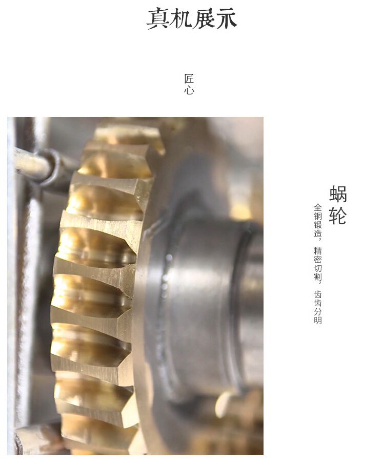 无级变速机厂家 无级变速机厂家