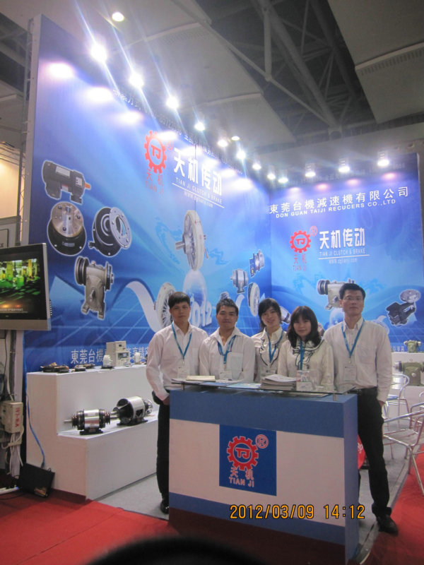 2012年广州自动化展 2012年广州自动化展