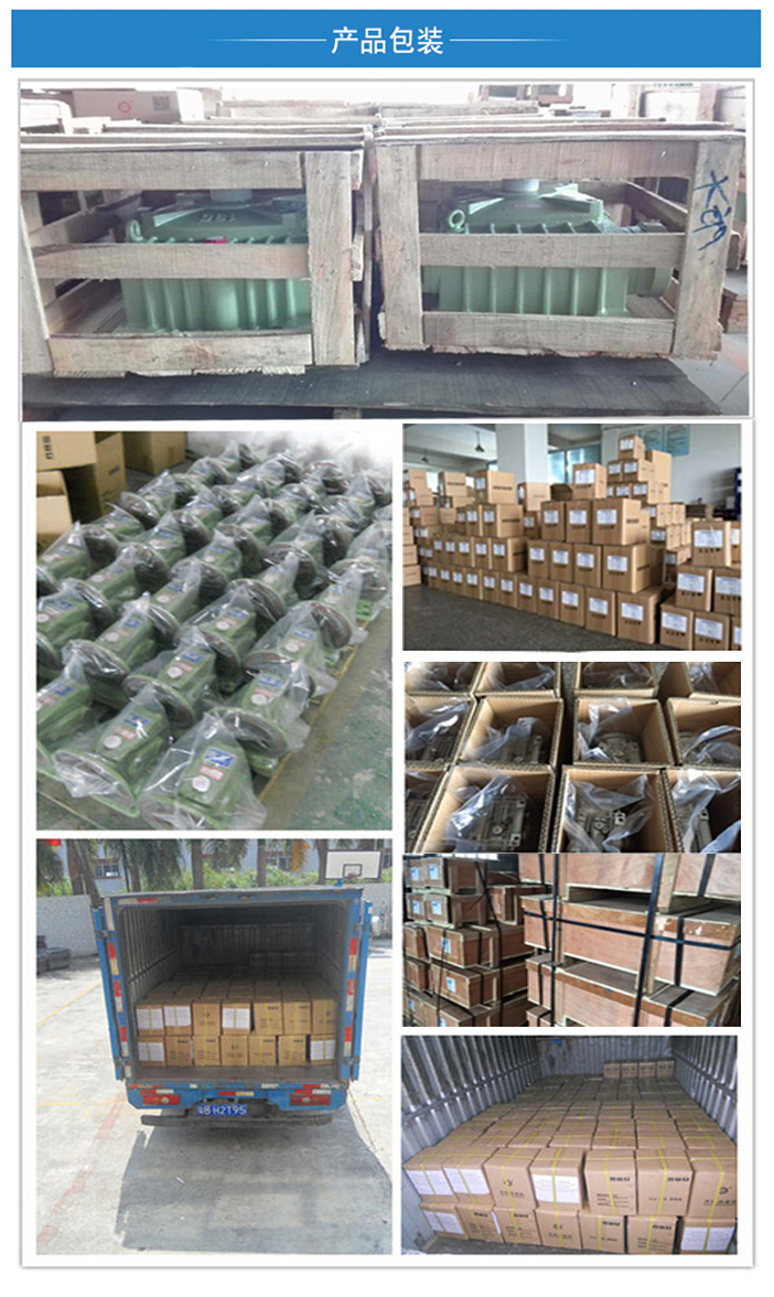 减速机电磁离合刹车器 减速机电磁离合刹车器